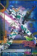 TK2-069[CP]:独角兽高达(觉醒)