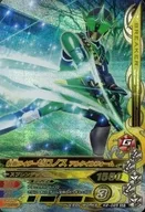 K2-025[SR]：仮面ライダーゼロノス?アルタイルフォーム