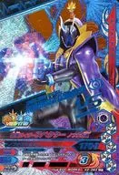 K2-063 [CP] : Kamen Rider Specter? Nobunaga Tamari