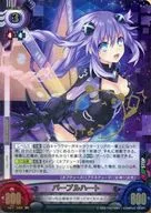 Vol.1/C003[SR]：パープルハート(つなこ金箔押しサイン入り)