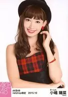 Haruna Kojima / Upper Body / Left Hand Hair / AKB48 October 2015 Net Shop Limited Individual Official photo "2015.10"