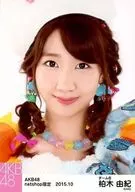 Yuki Kashiwagi / Face Up / AKB48 October 2015 Net Shop Limited Individual Official photo "2015.10"