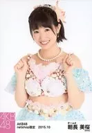 朝长美樱/上半身·双手拳头/AKB48 2015年10月net shop限定个别生写真「2015.10」