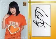 CP008[带亲笔签名球衣卡]:☆城惠理子/带亲笔签名球衣卡/NMB48集换式收藏品2 4大亲笔促销N套餐中的商品