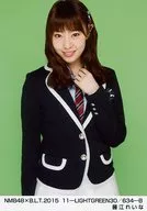 Reina Fujie / NMB48 x B. L. T. 2015 11-LIGHTGREEN30/634-B