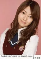 Reika Sakurai / Nogizaka46 x B. L. T. 2015 11-PINK16/393-C