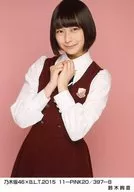 Ayane Suzuki / Nogizaka 46 × B. L. T. 2015 11-PINK20/397-B