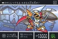669[正規 ] ： 酒吧猿猴騎士 zefirunsas