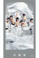 RF 305 : 2 pm / Set (6 people) / 2 pm logo card / CD with special goods application right "Masquerade ~ Masquerade ~" includes special benefits 