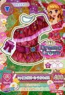 16 sp 005 : Shining Dreamy Line Top/Ōzora Akari