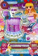 16 sp 008 : Shining Engery Line Top/Hoshimiya Ichigo