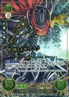 B03-047SR+[SR+]：神装の魔将 漆黒の騎士(間島淳司 金箔押しサイン入り)