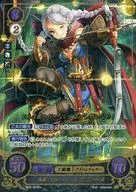 B03-091R+ [R+] : Gizoku x Otome Eponine