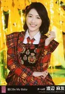 渡邊麻友/服裝(紅・黑・格子圖案)/劇場盤特典生寫真