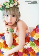 Dempagumi. inc / Mogami Moga / Photobook "Mogami Moga primo Photobook 『 MOGA 』" Rakuten Books Special Official photo