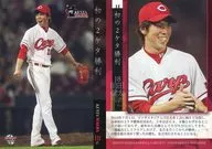14 [レギュラーカード] ： 初の2ケタ勝利