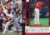 15[常規卡片]:投手三冠