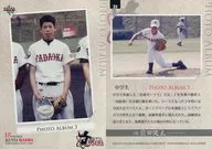 21[常規卡]:Photo Album 3