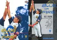 26[常規卡]:坂口智隆