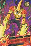 GDPB-42[P]：ムッチー(箔押し)