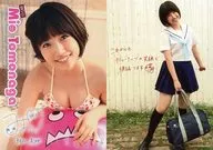Mio Tomonaga / Swimsuit White / Uniform / Print Signature / Print Message / Weekly Shonen Champion, September 3, 2015 issue, 」 Trading Card, Lottery winning item