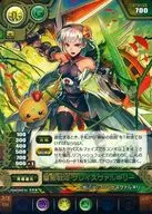 B05-034 [Ultra Rare] : Bara Senhime / Grace Valkyrie