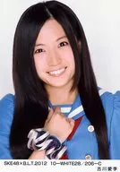 古川愛李/SKE48×B.L.T.2012 10-WHITE28/206-C