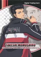 2N-08c [Normal] : Takeshi 桃城