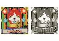 BP01 : Jibanyan