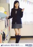 Ami Nojo / Whole-body (Tarumi Kire) /' Jealous's Right Under Ver.' /' Under live at Nippon Budokan' Random Official photo