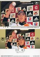 RP45 [Regular Card] : Seiji Tahara
