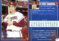 04[常规卡]:森彻