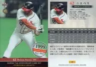 07[常規卡]:兩個