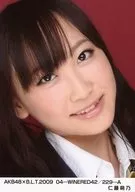 Moeno Nito / AKB48 × B. L. T 2009 04-WINERED42/229-A