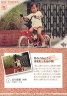 02[常规卡]:active
