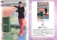 10标准卡:Vault