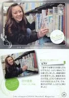 20 [レギュラーカード] ： at the library