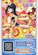 DVD-016[R]：ハンドメイドフレンズくまさんだいだいパンツ