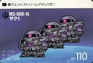 99普通:ZakuⅡ