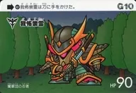 407[正常]:我恐怖崇灵