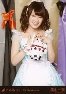 Kazumi Takayama / Upper body ・ Both hands teapot / "2015 Halloween" Web Shop Limited Official photo