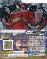 04-041[ビッグボスレア]：[コード保証なし]レッドJ