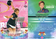 19[常規卡]:遠藤未菜