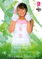 25 Regular Card : Mayumi Yoshida