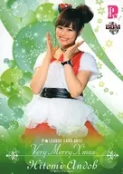 34 [Regular Card] : Hitomi Ando