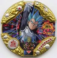 401[★★★★★★★]：[コード保証外]SSGSS ベジータ