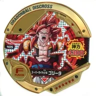 405 [★★★★★★]:[Code Not Warranted] Super Saijin 4 ゴジータ