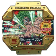 406[★★★★★★]：[コード保証外]伝説のスーパーサイヤ人 ブロリー