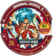 455[★★★★★]：[コード保証外]SSGSS 孫悟空