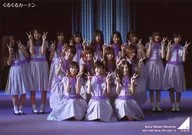 2 : Nogizaka46 / Gathering (16 people) / Guruguru Curtain / DVD ・ BD "ALL MV COLLECTION - Those women at that time" enclosed special Official photo